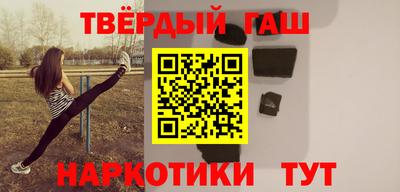 ALPHA PVP Гагарин