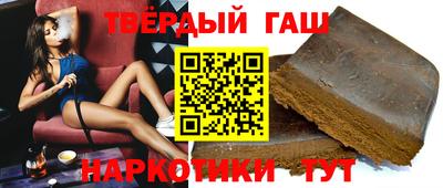 ГАЛЛЮЦИНОГЕННЫЕ ГРИБЫ Гай