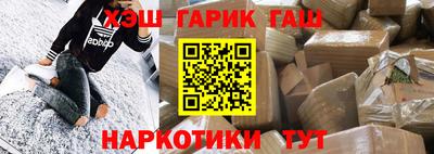 ГАЛЛЮЦИНОГЕННЫЕ ГРИБЫ Берёзовский