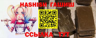 ALPHA PVP Гагарин