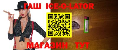 МДПВ Гатчина