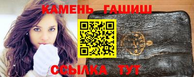 ГАЛЛЮЦИНОГЕННЫЕ ГРИБЫ Берёзовский