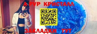 ГАЛЛЮЦИНОГЕННЫЕ ГРИБЫ Берёзовский