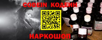 ALPHA PVP Гагарин