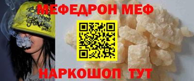 ГАЛЛЮЦИНОГЕННЫЕ ГРИБЫ Гай