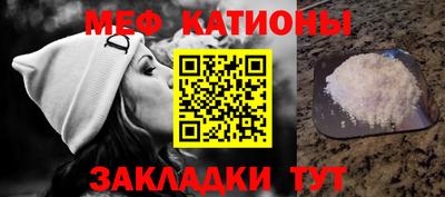 бутик Беслан