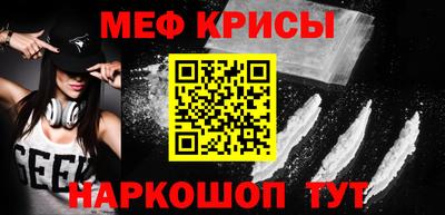 ГАЛЛЮЦИНОГЕННЫЕ ГРИБЫ Берёзовский