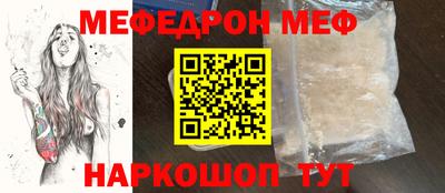 ГАЛЛЮЦИНОГЕННЫЕ ГРИБЫ Гай