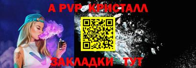 МДПВ Гатчина
