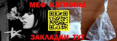 бутик Беслан