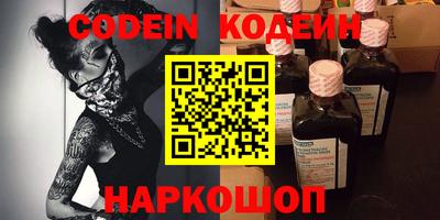 ГАЛЛЮЦИНОГЕННЫЕ ГРИБЫ Гай