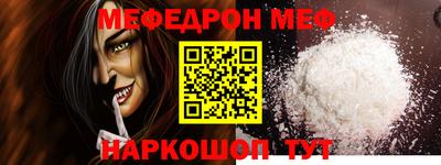 ГАЛЛЮЦИНОГЕННЫЕ ГРИБЫ Гай