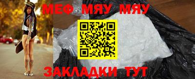 ГАЛЛЮЦИНОГЕННЫЕ ГРИБЫ Берёзовский