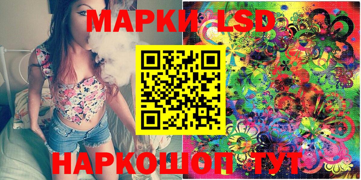 APVP Лабытнанги