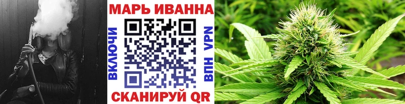 Марихуана планчик Лабытнанги